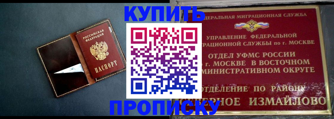 форма 3 в Гагарине